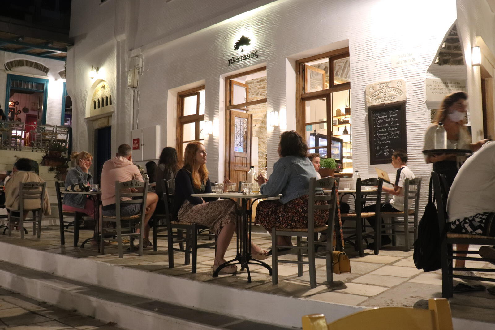 pyrgos